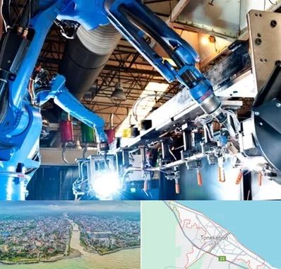 ماشین آلات صنعتی در تنکابن