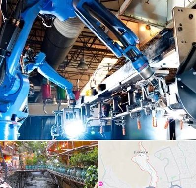 ماشین آلات صنعتی در درکه