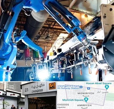 ماشین آلات صنعتی در منیریه 