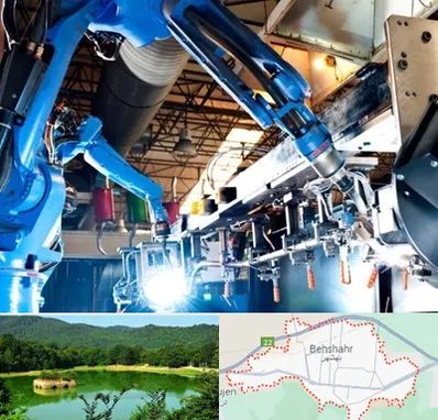 ماشین آلات صنعتی در بهشهر