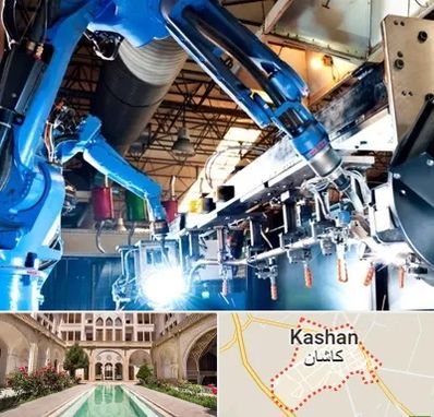 ماشین آلات صنعتی در کاشان