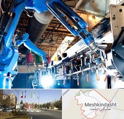 ماشین آلات صنعتی در مشکین دشت