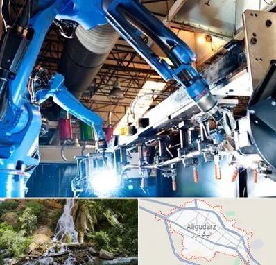 ماشین آلات صنعتی در الیگودرز