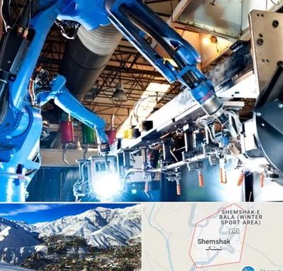 ماشین آلات صنعتی در شمشک