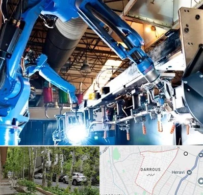 ماشین آلات صنعتی در دروس