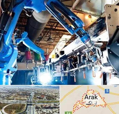 ماشین آلات صنعتی در اراک