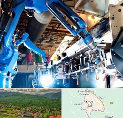 ماشین آلات صنعتی در آمل