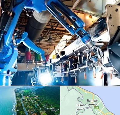 ماشین آلات صنعتی در رامسر