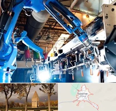 ماشین آلات صنعتی در تویسرکان