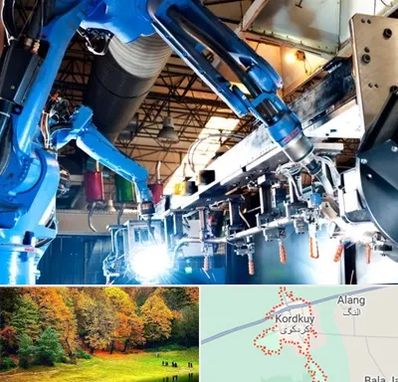 ماشین آلات صنعتی در کردکوی