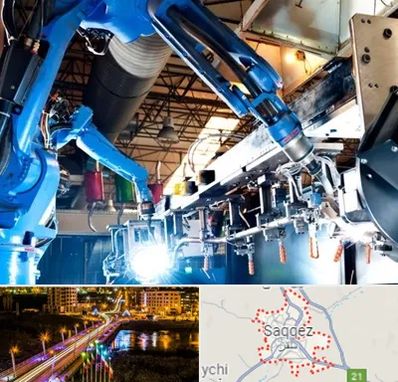 ماشین آلات صنعتی در سقز