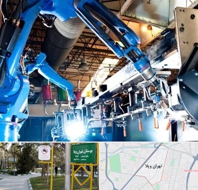 ماشین آلات صنعتی در تهران ویلا