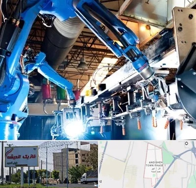 ماشین آلات صنعتی در فاز یک اندیشه