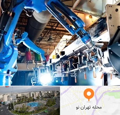 ماشین آلات صنعتی در تهران نو