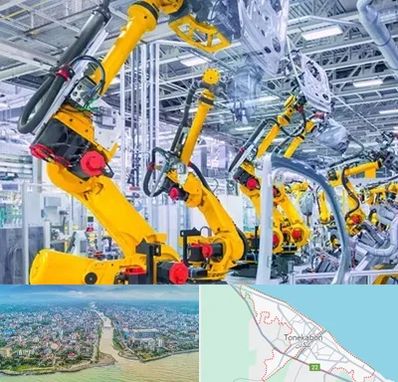 ماشین سازی در تنکابن