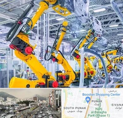 ماشین سازی در پونک 