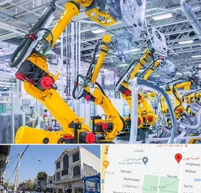 ماشین سازی در افسریه 