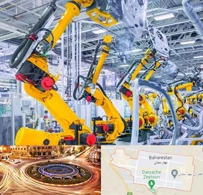 ماشین سازی در بهارستان