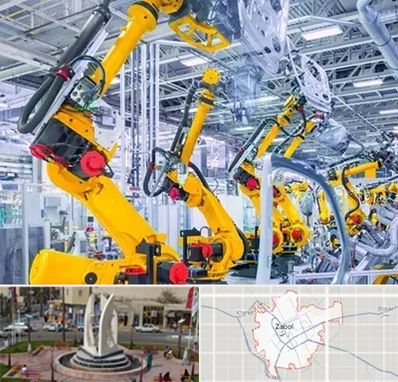 ماشین سازی در زابل