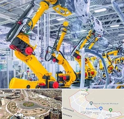 ماشین سازی در پرند