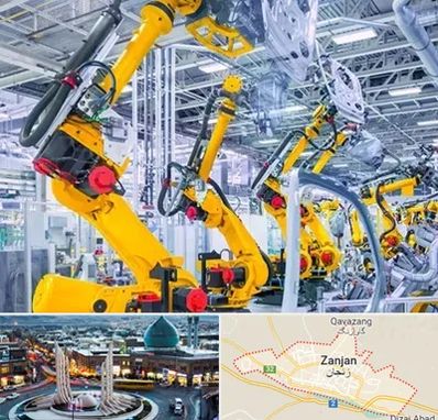 ماشین سازی در زنجان