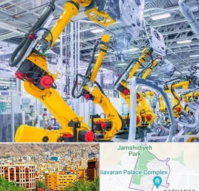 ماشین سازی در نیاوران 