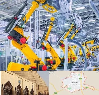 ماشین سازی در ساوه