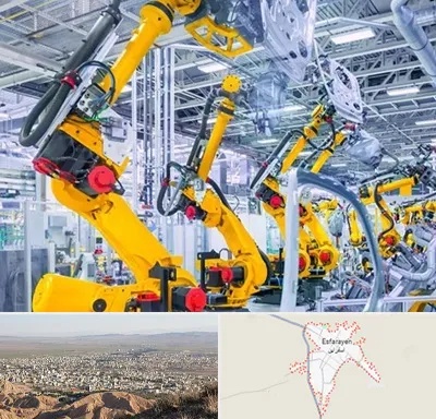 ماشین سازی در اسفراین