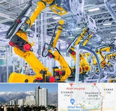 ماشین سازی در شهرک غرب 