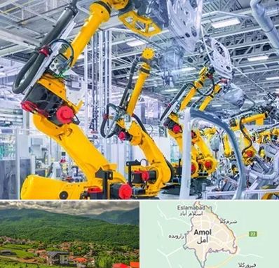 ماشین سازی در آمل