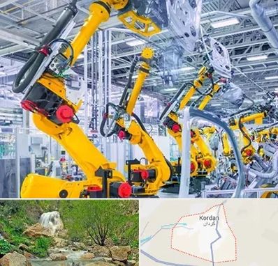 ماشین سازی در کردان