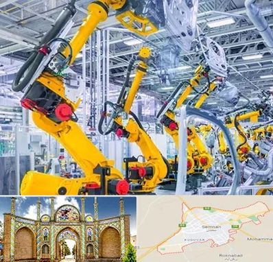 ماشین سازی در سمنان