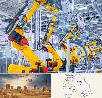 ماشین سازی در یزد