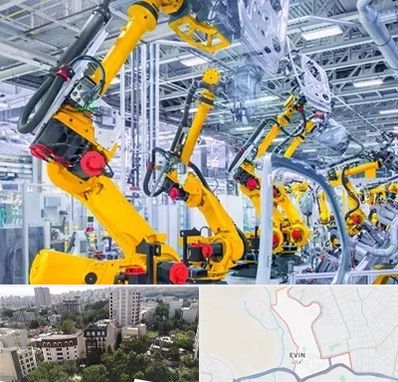 ماشین سازی در اوین