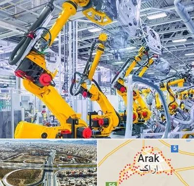 ماشین سازی در اراک