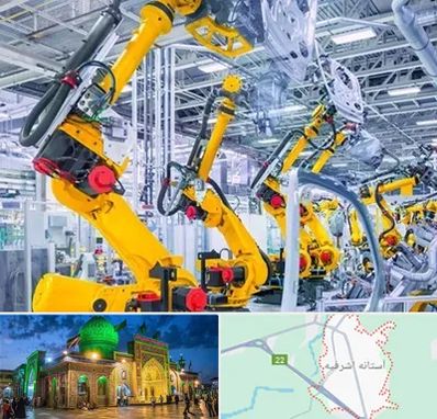 ماشین سازی در آستانه اشرفیه