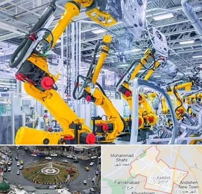 ماشین سازی در فردیس کرج 