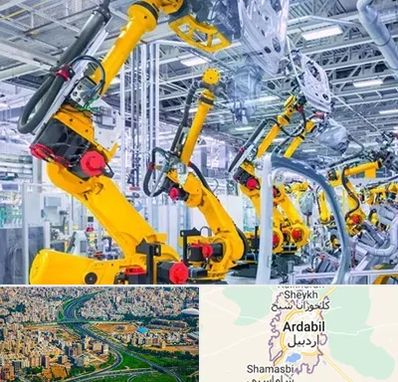 ماشین سازی در اردبیل