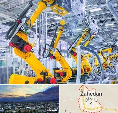 ماشین سازی در زاهدان