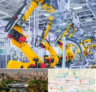 ماشین سازی در منطقه 1 تهران 