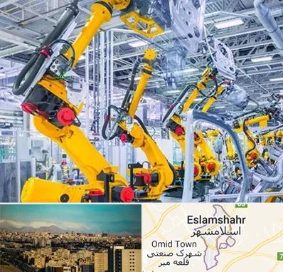 ماشین سازی در اسلامشهر