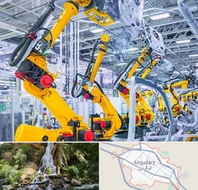 ماشین سازی در الیگودرز