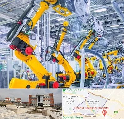 ماشین سازی در حکیمیه 