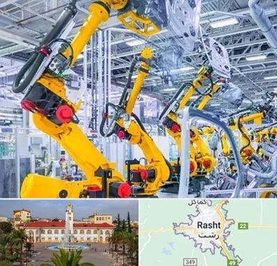 ماشین سازی در رشت