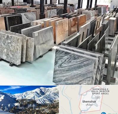 فروش سنگ نما در شمشک