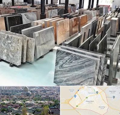 فروش سنگ نما در رباط کریم