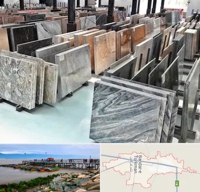 فروش سنگ نما در بندر ترکمن