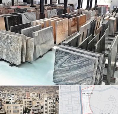 فروش سنگ نما در اسکندری