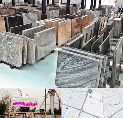 فروش سنگ نما در پادادشهر اهواز