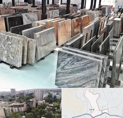 فروش سنگ نما در اوین